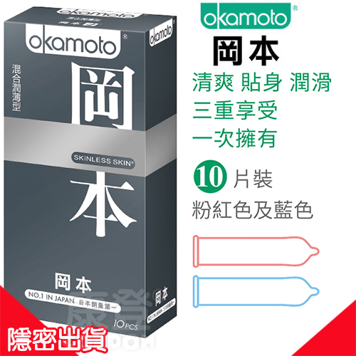 商品放大圖二